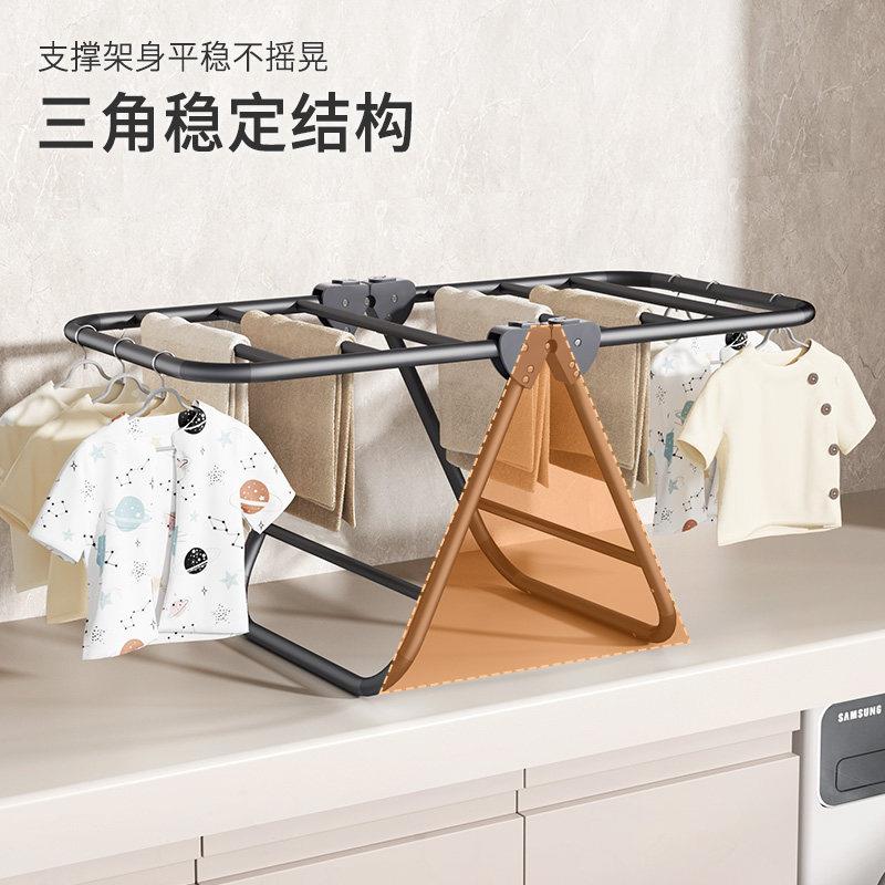台/型飘窗晾衣架小家用可折叠迷你卧婴儿室毛巾阳简易不占地晾晒