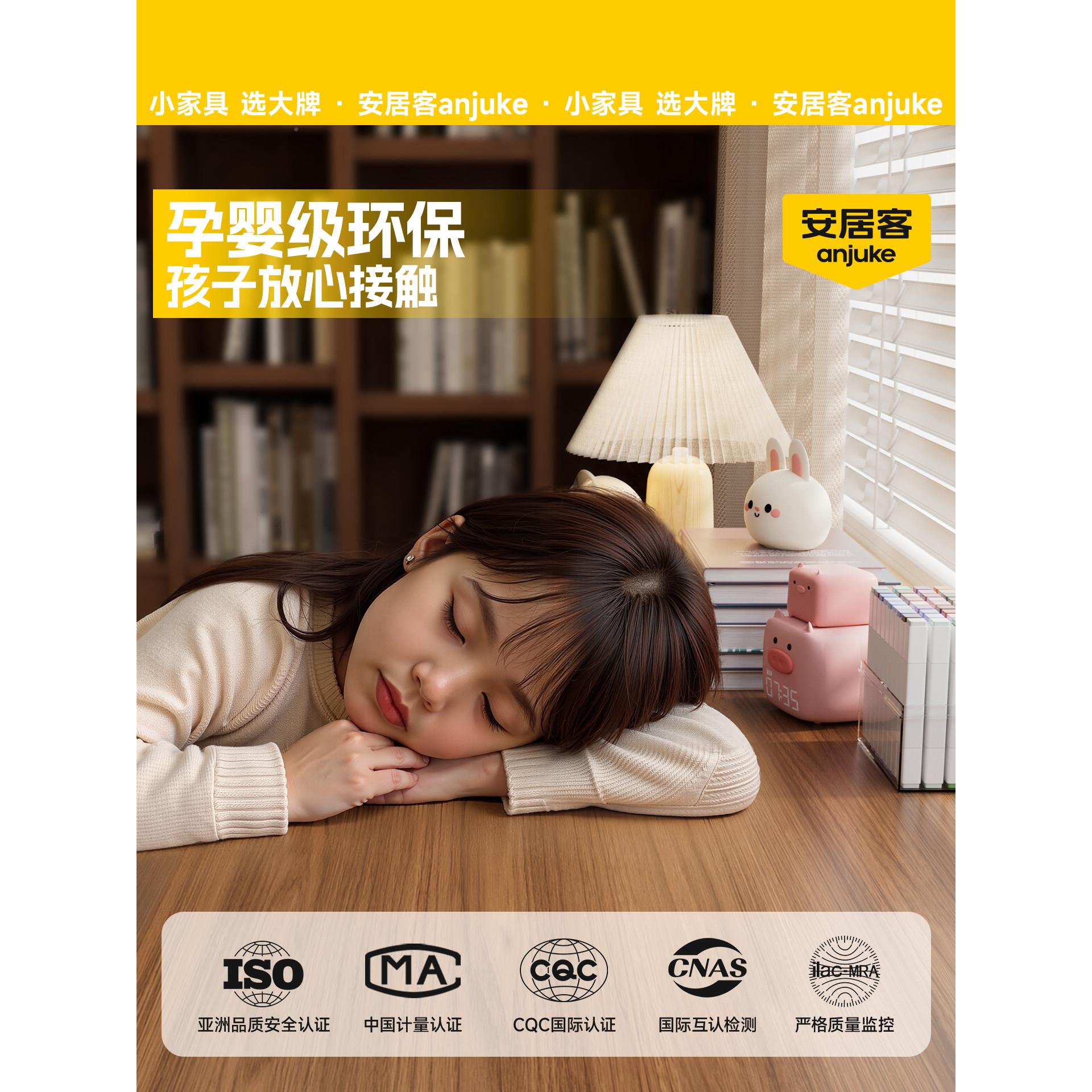 安居客桌电脑实木双人办用公桌工作台家卧室书房学KXSMZ06习桌书