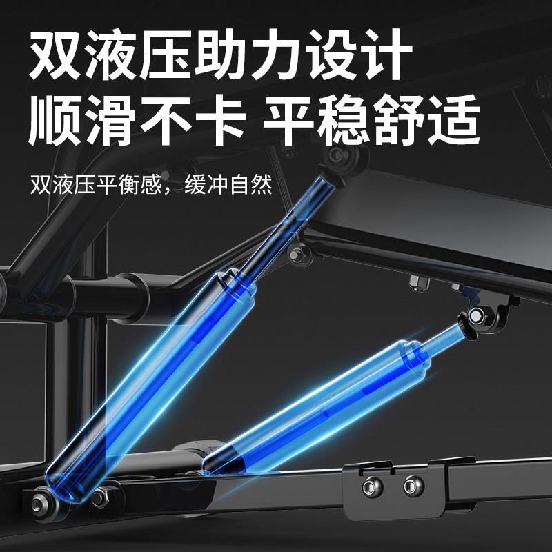 多功肥能家用HSDSJ-01爬步楼机室内登山机运动健身器材静音爬坡减