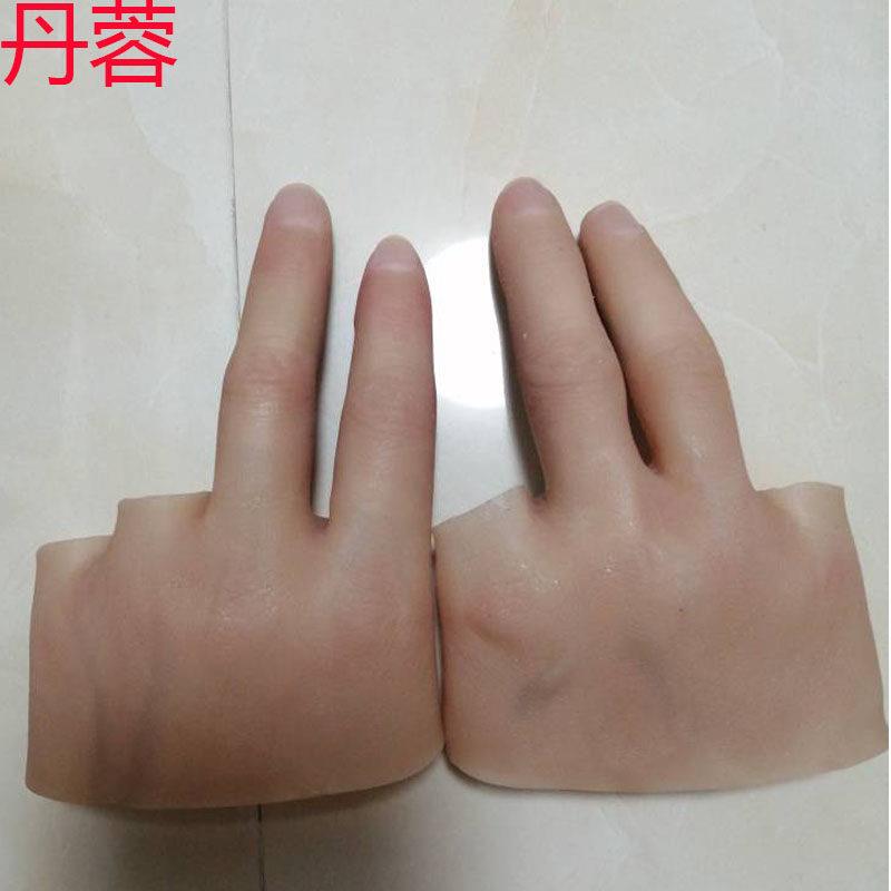 丹假肢矽胶美缺容接受腔手皮套彷真义肢装半DRMY0601掌手掌手饰臂