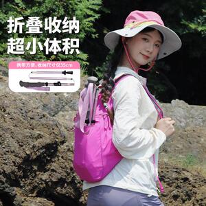 领路户外通业登山杖爬山徒步拐20250825杖铝合金折人叠可携式专手