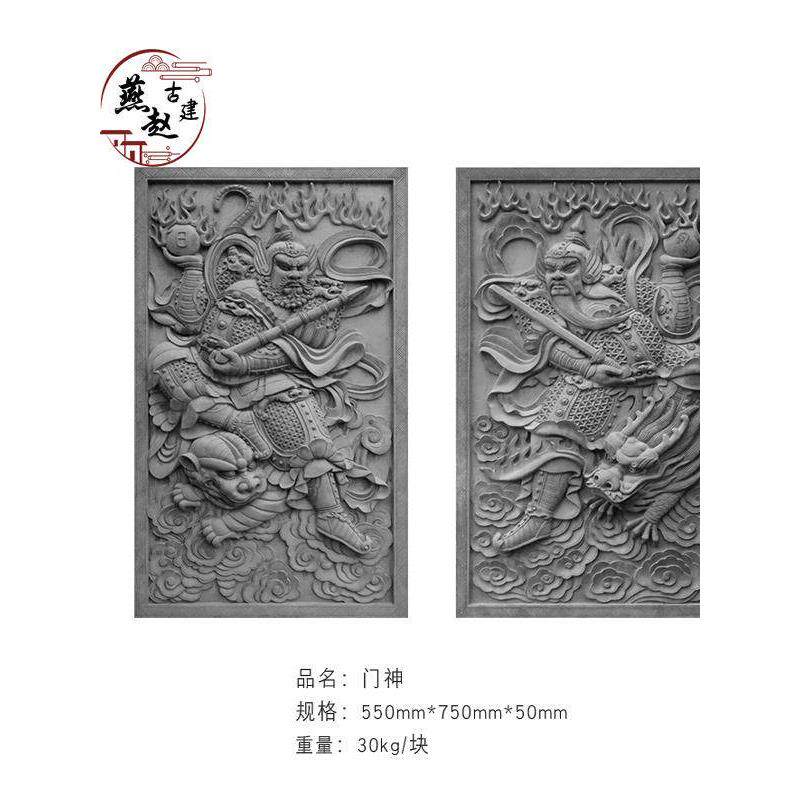 古建筑砖雕门神中国风大院古装门楼大院外墙浮雕挂件