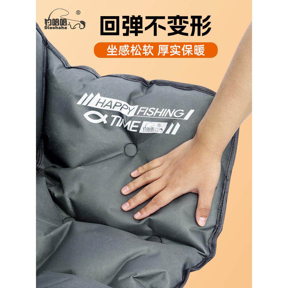 钓哈哈加棉便BIH携秋冬月亮椅垫户拆外叠椅折钓坐椅坐垫可卸椅面