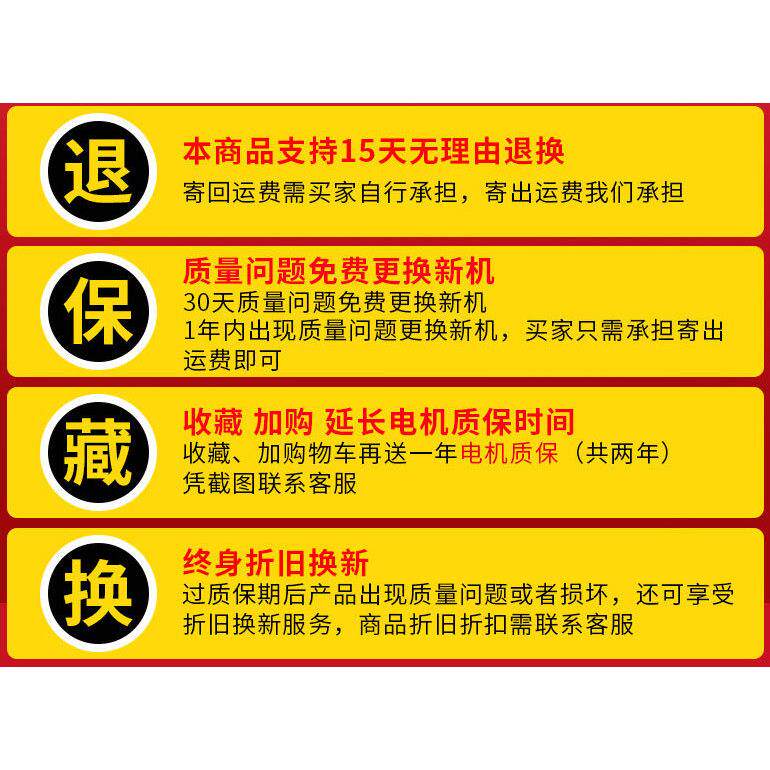 水冷式空调专用水泵家用220v静音GP125W自吸增压泵水井单相小型抽