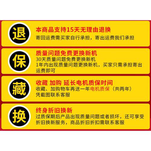 水冷式空调专用水泵家用220v静音GP125W自吸增压泵水井单相小型抽
