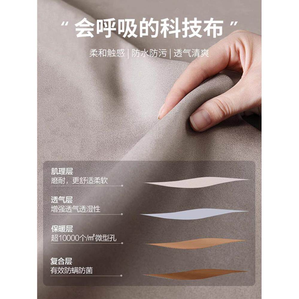 懒人沙发豆袋布套科技布防水单人布艺沙发榻榻米全包豆豆沙发套罩