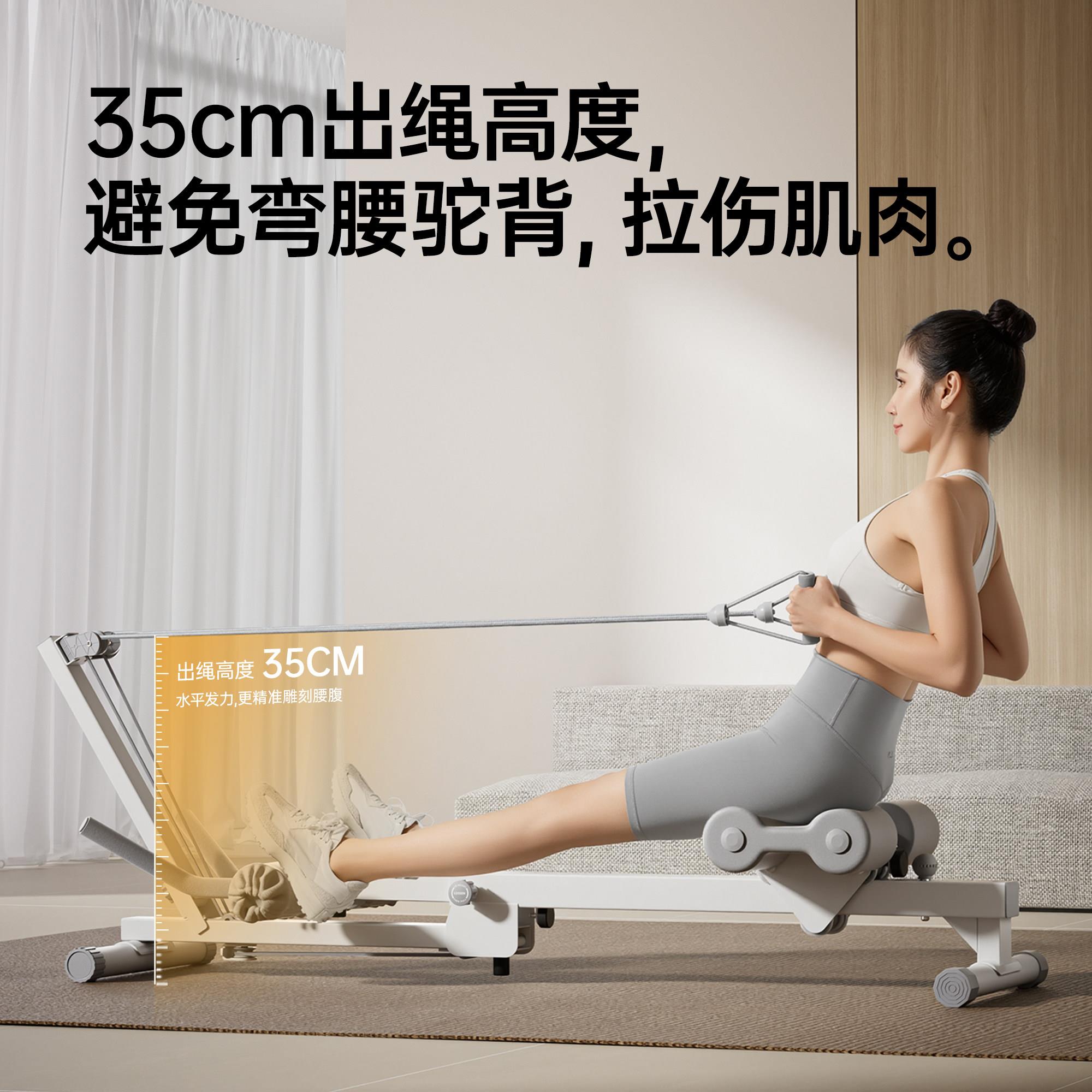 佑美多功能划船机家用健身核心训练器可折叠卷腹机瘦肚子美腰机