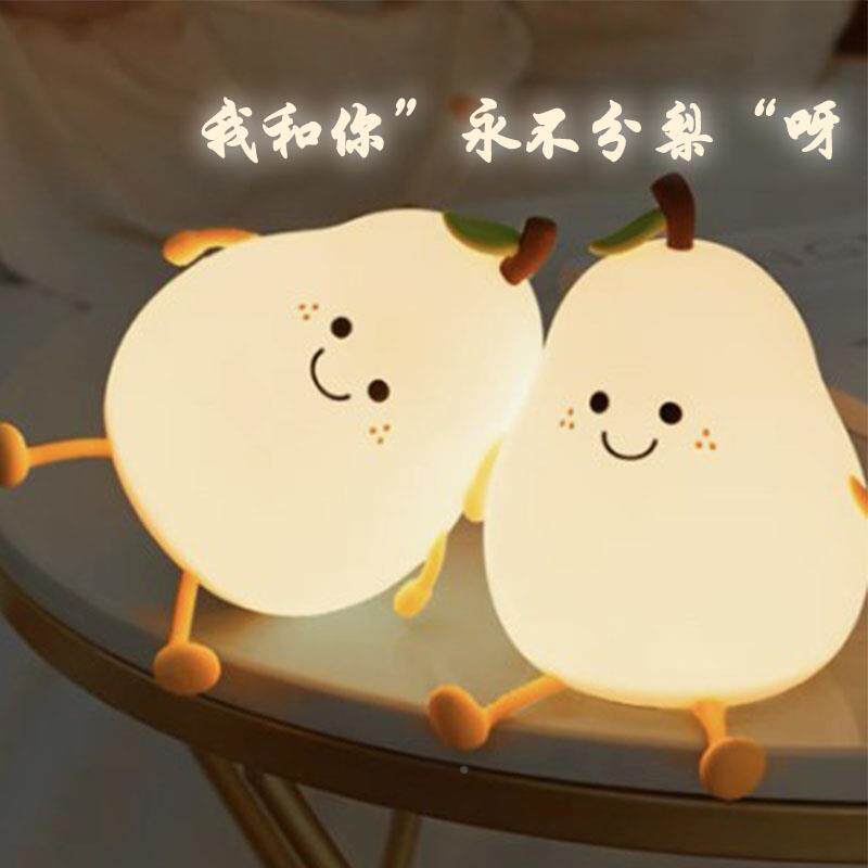爱白鹿小同款永不分梨实用型夜灯复氛围灯可爱风台灯古小夜灯可风