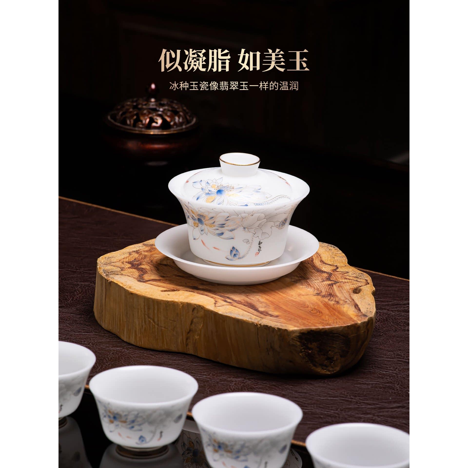 泡2出水芙蓉套025新杯款高档功夫茶具装家用中式陶瓷茶壶茶一整套