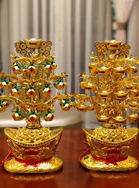 金元宝摆件可旋转带灯光 招财摇钱树大号 聚宝盆风水摆饰开 业礼