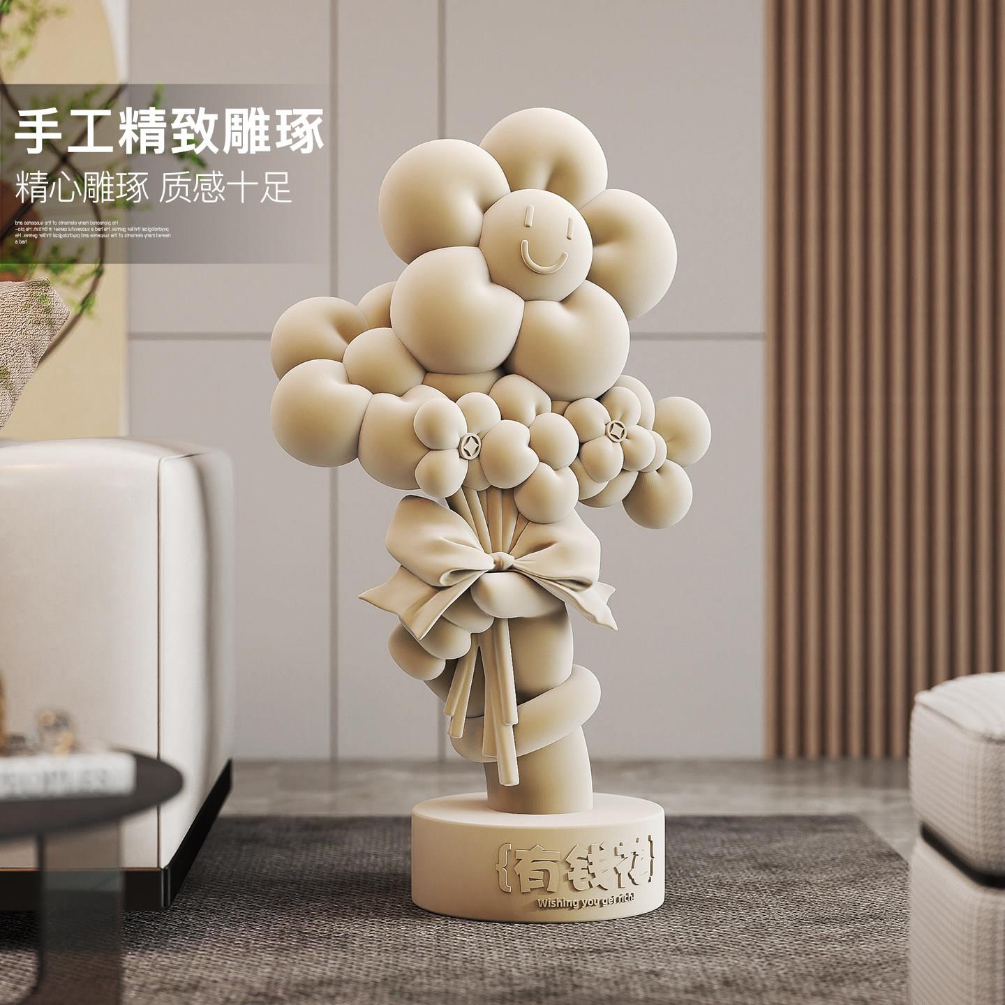 有钱花植绒轻落地大nsd20251摆件物客厅电视柜家居好装饰品奢高迁