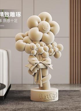 有钱花植绒轻落地大nsd20251摆件物客厅电视柜家居好装饰品奢高迁