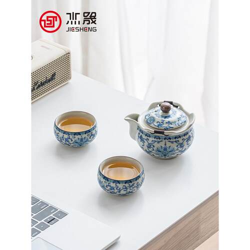 【杰晟】青花汝窑便DGS携旅式行具一壶两茶杯功夫外小套户装陶瓷