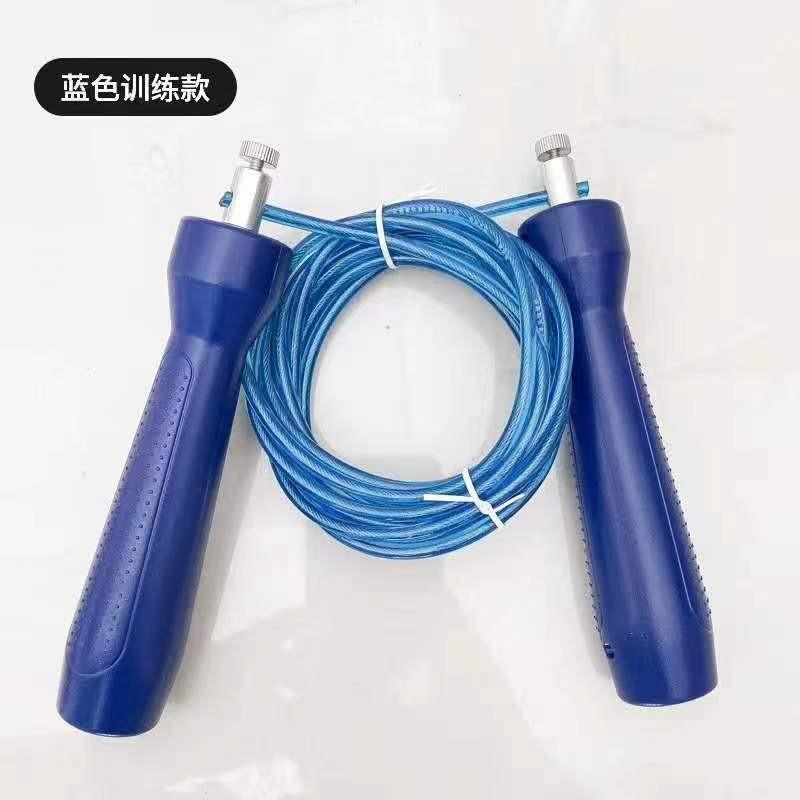 菲小中普莱训练跳绳考专用中学生体育电子计数运钢丝XGF绳燃脂动
