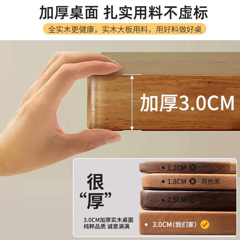 实木橡胶木桌面MZM-29板家用茶几飘餐桌台加板厚吧台台面隔板原木
