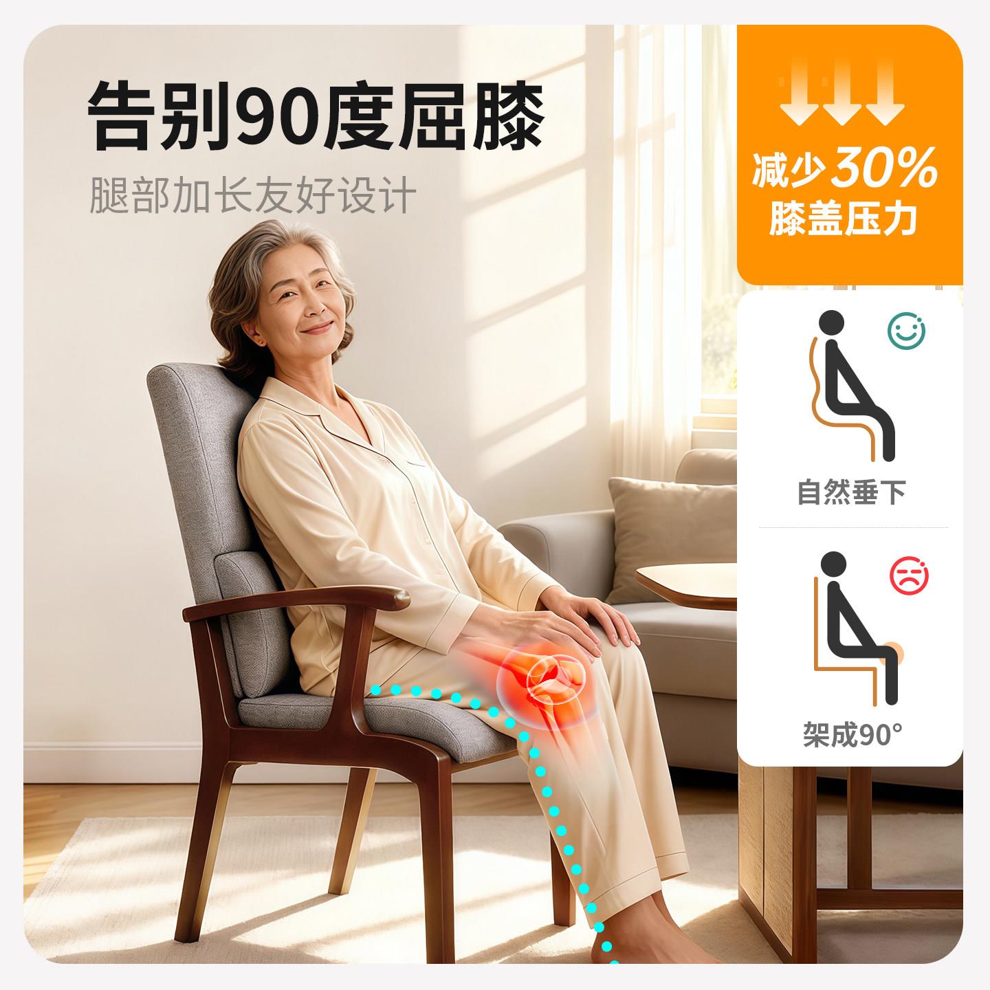 老人实S-云朵扶餐木椅手舒适书房专用护腰椅家用高靠背久坐舒服座