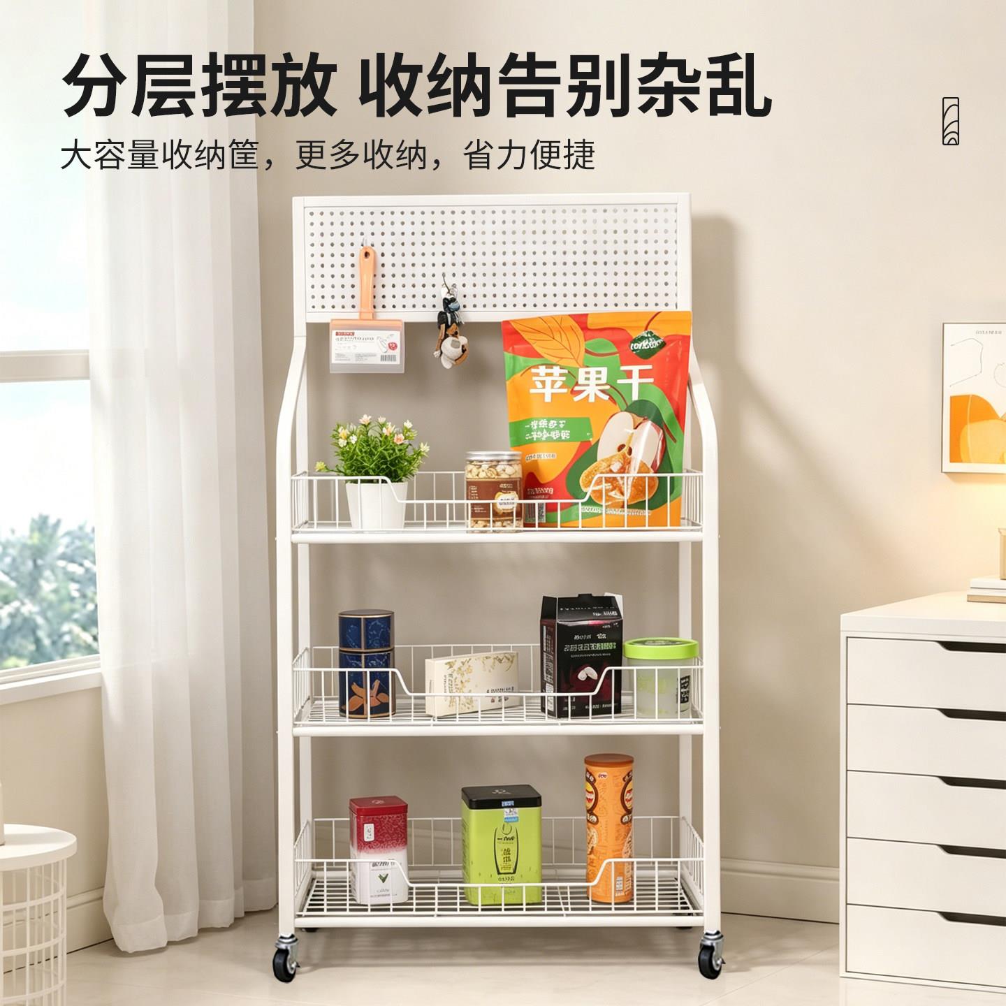 超货市零食展示架便利店陈列架层食品饮料多置架物架可移动展示架