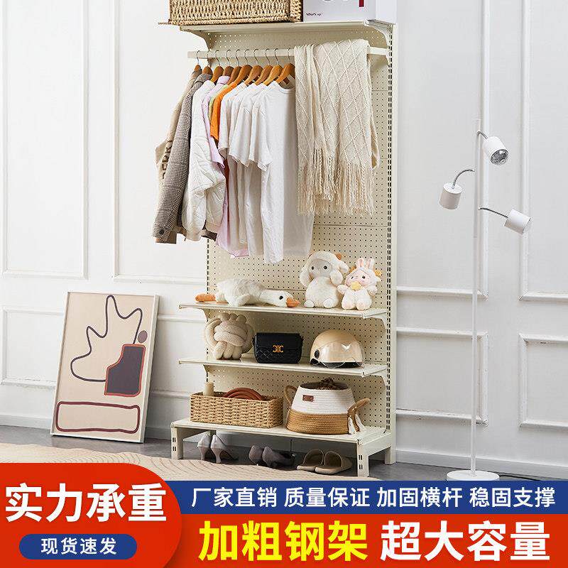 铁艺衣帽间室收纳架简易金洞洞板卧打开属放式衣柜置物衣帽架免孔