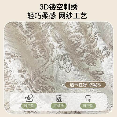 挡中央新空调挡风帘板防直吹防尘罩中央空调布口款出风坐月子婴儿
