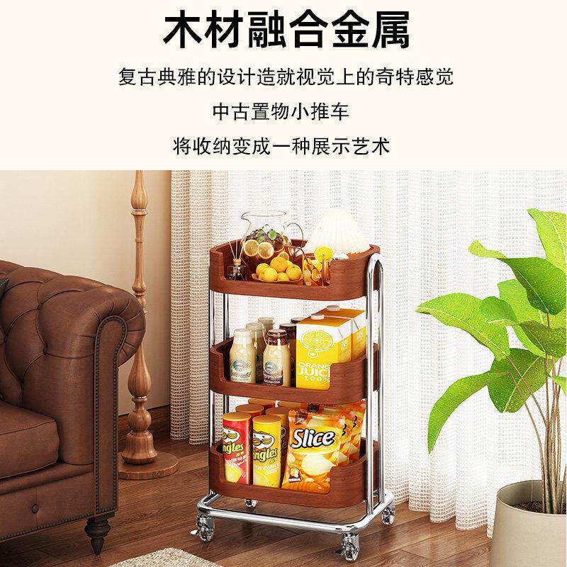 多层零食收纳推车沙发侧边柜边几置物架水果饮料储物架移动小茶几
