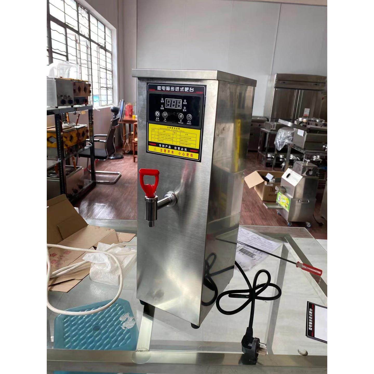 奶茶店步进式开水器商用全自动开水机吧台电热水机器饮水机烧水器