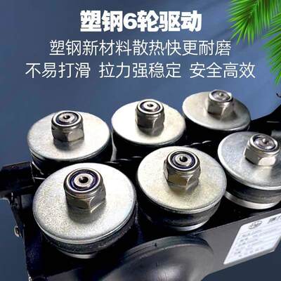 穿线 线神器拉线 线电工全自动引线 线放线 线串线 线抽线 线电动