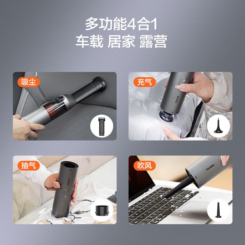 车吸尘器大吸力小型汽车持无线 VH02超线强吸力充载电手车用家用