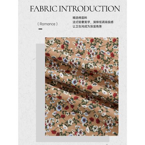 覆古马桶垫坐棉花用防水家加大垫FMS子垫四季通用拉炼款碎加厚坐