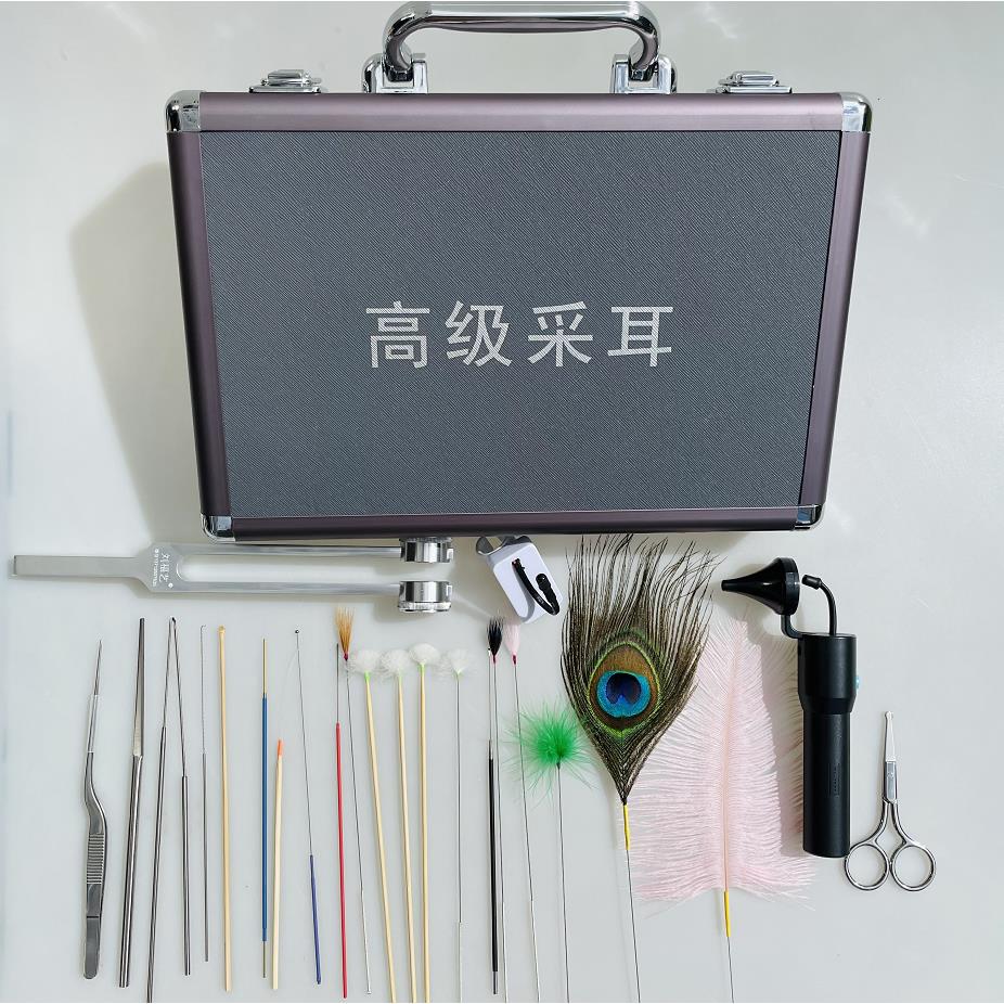 刘福SPB专业采耳工具箱套装耳勺孔艺雀鹅毛棒音叉工具拇指灯全耳
