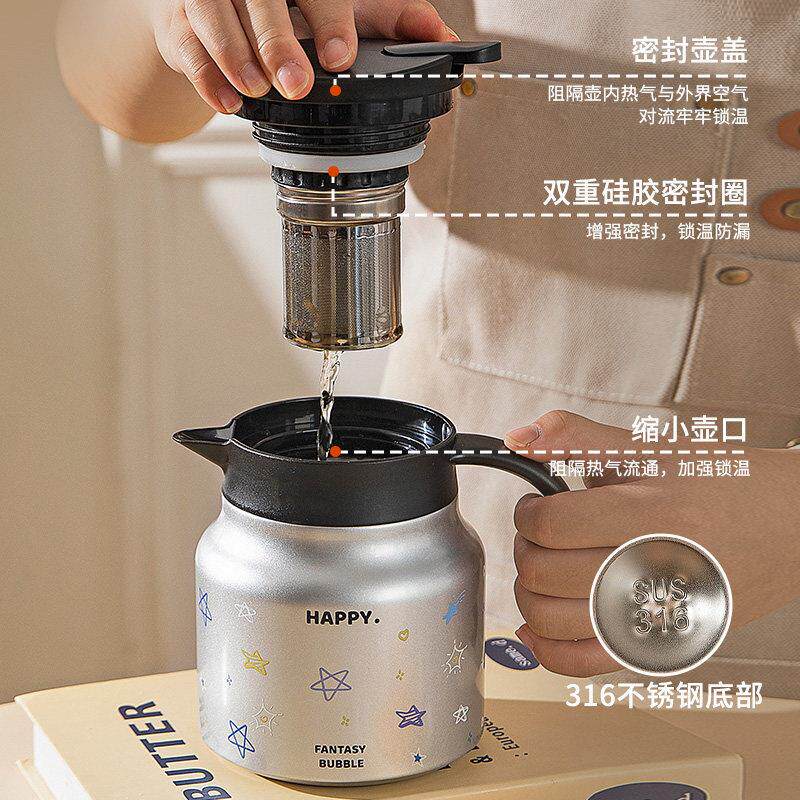 摩登主妇不锈钢保温壶大容量水壶家用喝水杯套装热水瓶焖茶壶暖壶