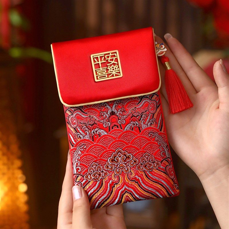 红包袋新款2026创意通用马年新年过年给父母小孩压岁包布艺高级感,节庆用品/礼品,红包/利是封,淘宝优惠券,粉丝福利购,淘宝优惠卷