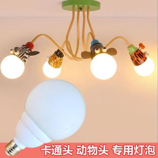 儿童房间动物头龙珠灯泡超亮e27螺口覆古节能家用led灯白三色球泡
