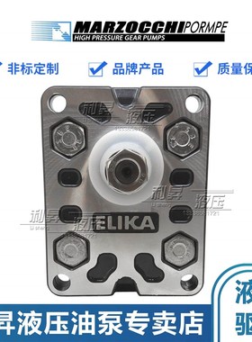 齿轮泵ELI2BK2-D-35.0/28.0/25.7/23.7/21.0/17.8/16.1/14.0/11.4