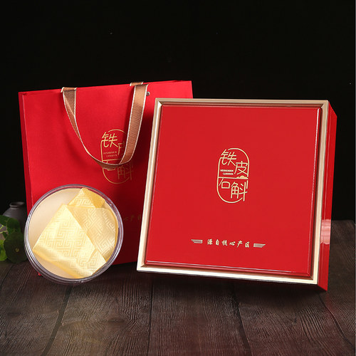 石斛包装盒高档铁皮枫斗礼品盒礼盒半斤一斤红烤漆空盒配提袋