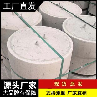 预制底座基础篦子光伏墩子圆形配重块避雷方形黑龙江哈尔滨楼顶