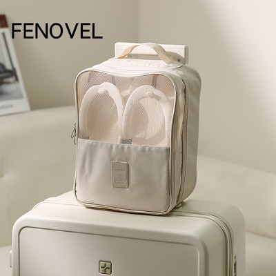 鞋袋旅行加厚防潮鞋子收纳袋可携式旅游专用鞋包出差透气鞋套防尘