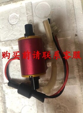议价议价.GTPC-75S半导体激光模块 吉泰半导体泵浦固体激光器