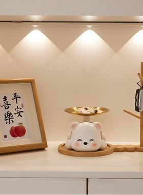 可爱熊玄关钥匙收纳摆件存钱罐客厅房间家居桌面入户装饰乔迁礼品