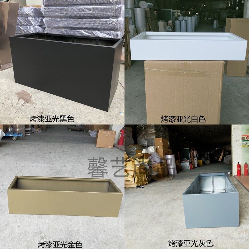 户外金属花盆 铁艺花箱花钵 工程用大型长方形镀锌板落地花器烤漆,家居饰品,花瓶,淘宝优惠券,粉丝福利购,淘宝优惠卷
