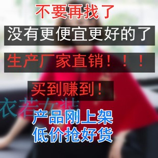 秋冬配旗袍披肩外搭女立领短款外套红色妈妈仿貂绒斗篷厚结婚礼服