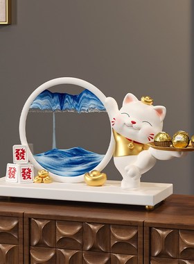 招财猫流沙画钥匙收纳玄关摆件家居入户门口装饰客厅乔迁新居礼品