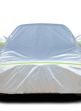 专用于广汽传祺gs4 GS5 GS3 GS8 GA5传奇GA6车衣车罩防晒防雨通用