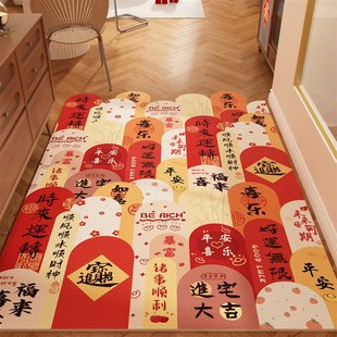 2024新款门口耐脏免洗进门垫入户门地垫一抹净防滑PVC地毯可裁剪