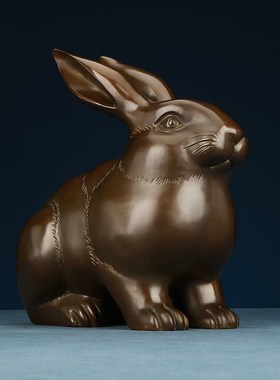 铜欣祥 黄铜特大正兔生肖兔铜兔子家居电视柜办公室生日礼品摆件