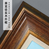 饰画版 客厅挂画餐厅装 画 卑尔根北欧玄关风景卧室油画美式 春天