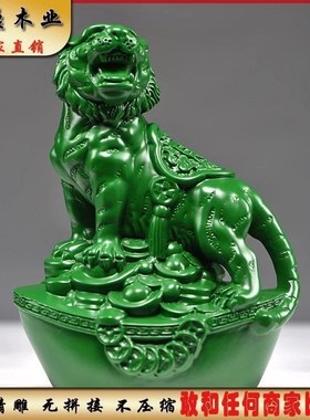 花梨木雕老虎摆件实木十二生肖上山木虎家居客厅办公装饰工艺礼品