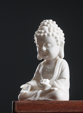 德化白瓷陶瓷手工艺品娑婆三圣佛像人物摆件家居客厅供奉桌面摆设