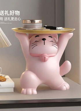 高级感小众招财猫钥匙收纳玄关摆件装饰客厅入户鞋柜托盘乔迁礼物