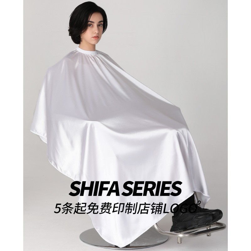 理发店围布美发店发廊专用网红高档潮剪发烫染围布客袍防水不沾发