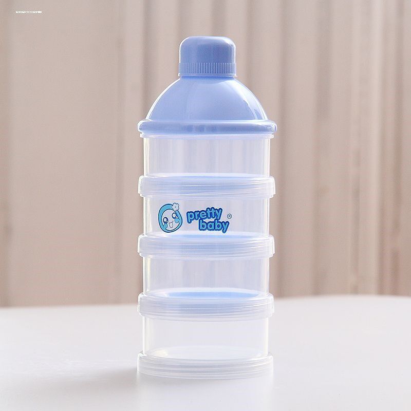 婴儿奶粉盒便携外出分格大容量密封多层分装盒子米粉储存罐